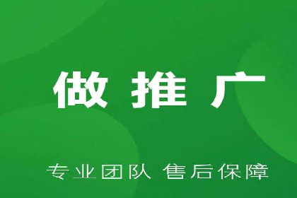 竞价市场中的端口开户策略案例
