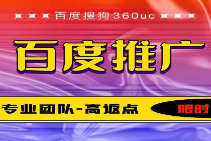 短视频信息流内容创作与用户体验优化