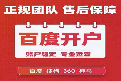 SEM主管如何运用AI技术提升广告效果——案例研究