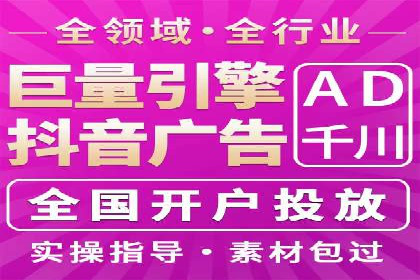 专业SEM托管服务，案例剖析行业应用